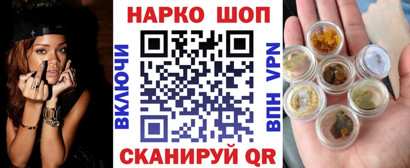 Купить наркотики сайты Нижневартовск Амфетамин  Кокаин  ГАШИШ  Каннабис 