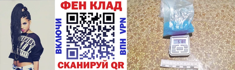 мориарти как зайти  кракен онион  Нижневартовск  Amphetamine Premium 