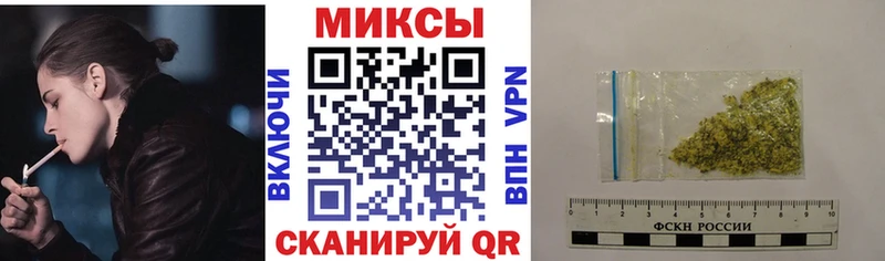 Бутират 99%  shop состав  Нижневартовск 