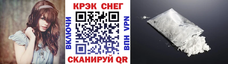 COCAIN Боливия Нижневартовск