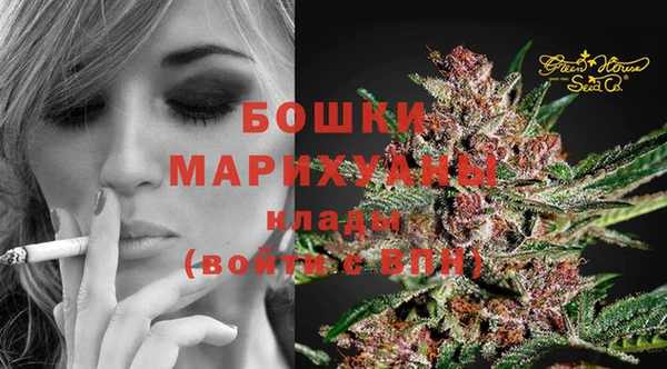 амфетамин Абдулино