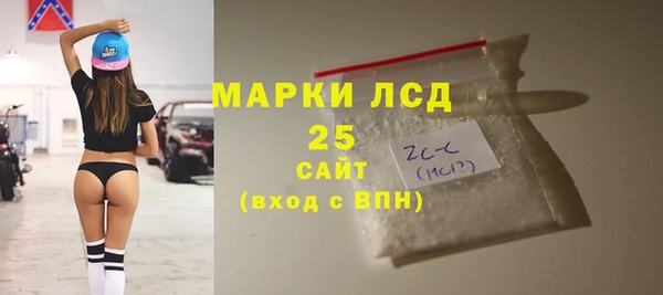не бодяженный Абаза