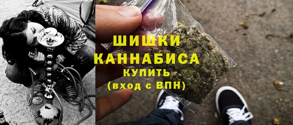 COCAINE Мегион