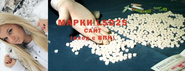 бутик Медвежьегорск