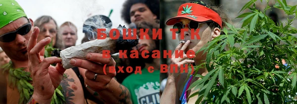 амфетамин Абдулино