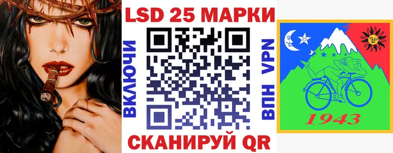 hydra ONION Нижневартовск Наркотические марки 1,5мг